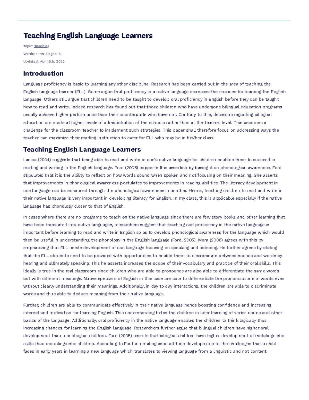 essay on teaching in english