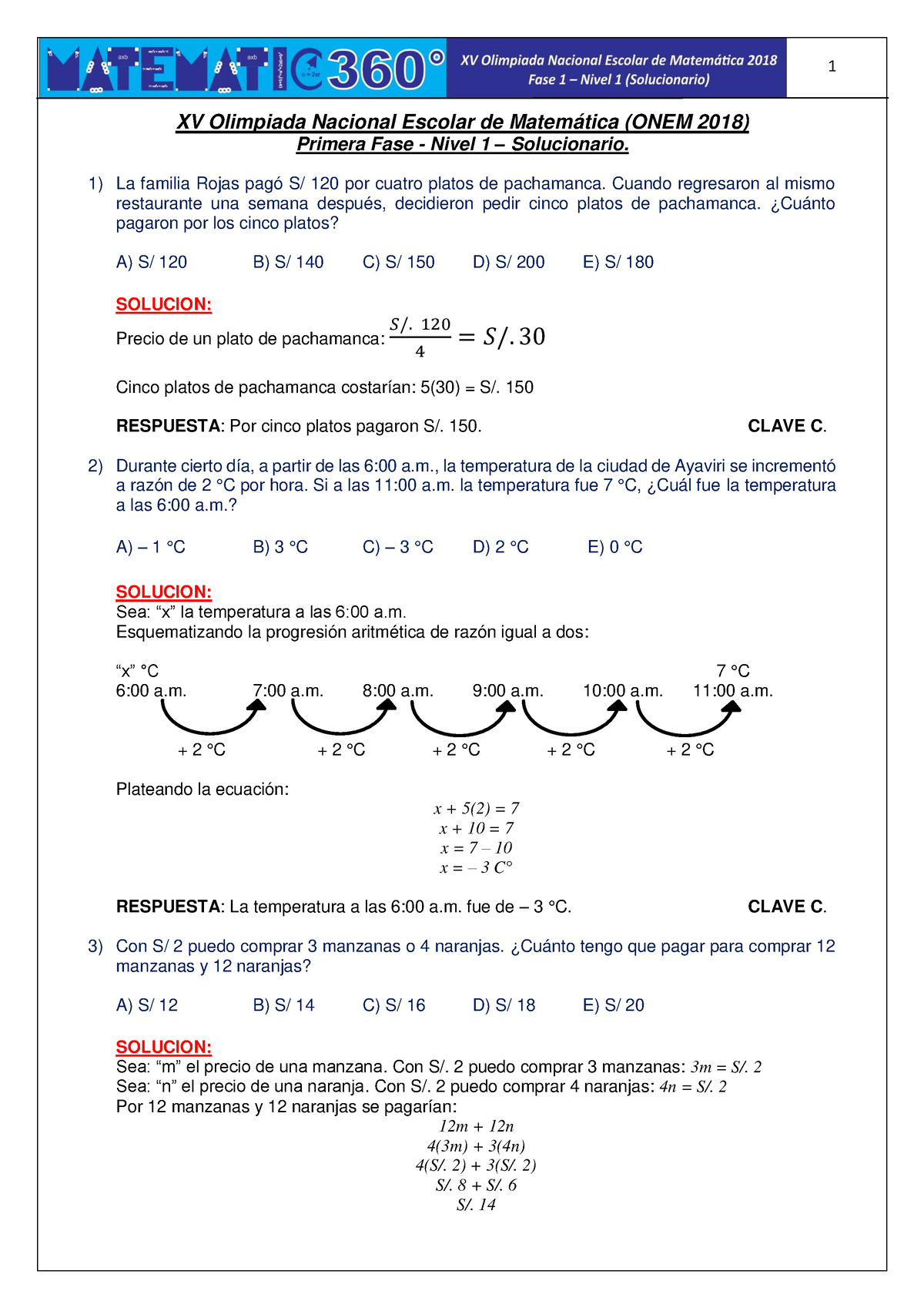 Solucionario ONEM 2 018 F1N1 - XV Olimpiada Nacional Escolar De ...
