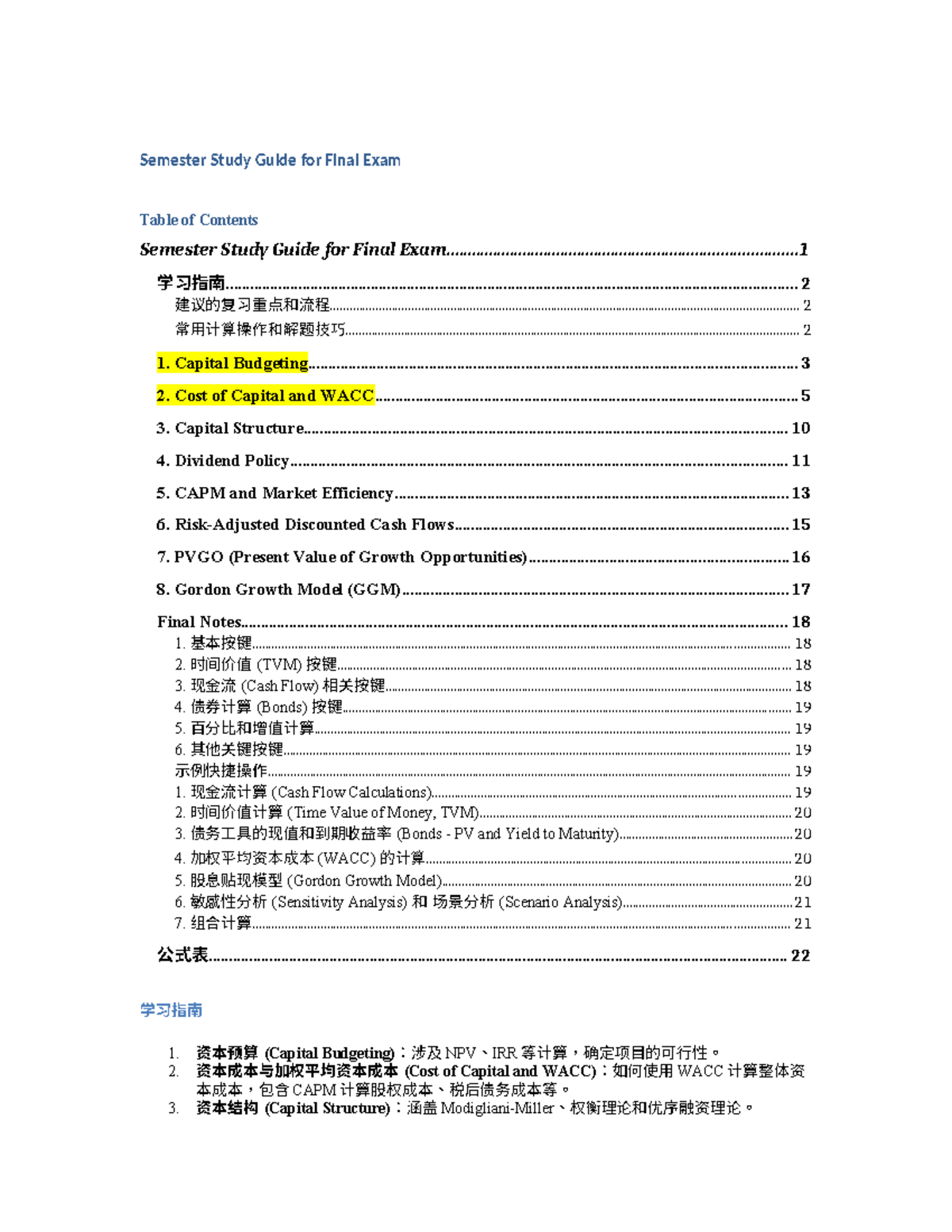 Semester Final Exam Study Guide - Semester Study Guide for Final - Studocu