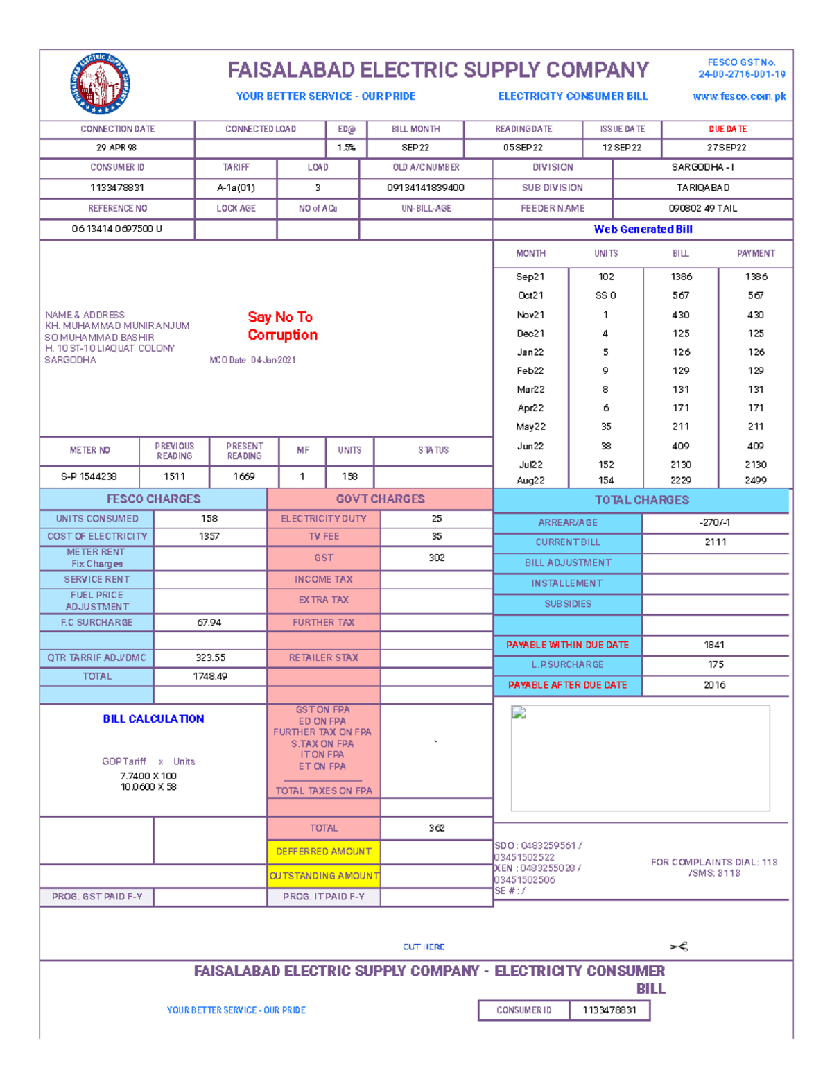 Fesco Online BILL - Practical bill created with html css - MONTH UNITS ...