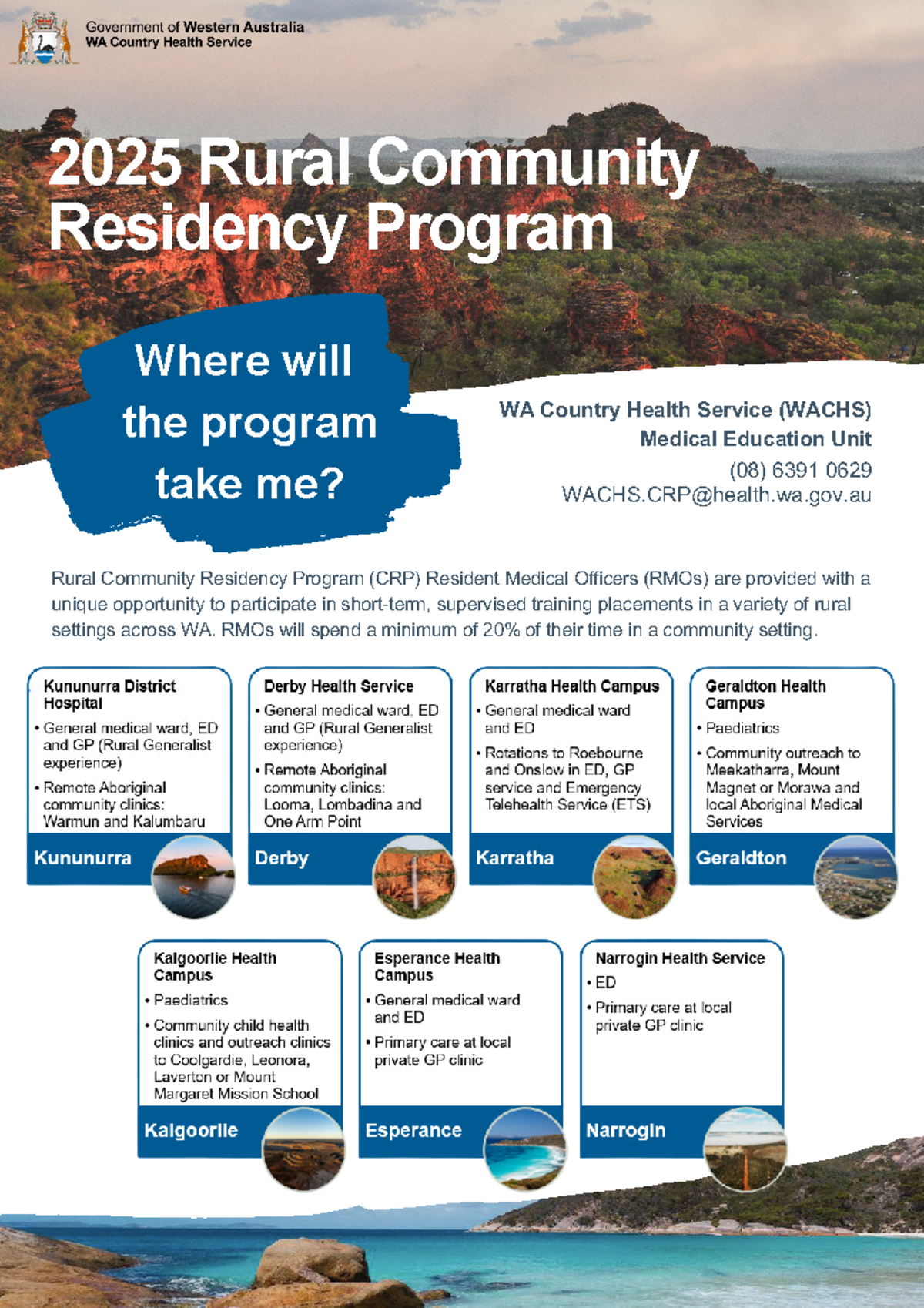 2025 CRP Recruitment Flyer - Rural Community Residency Program (CRP ...