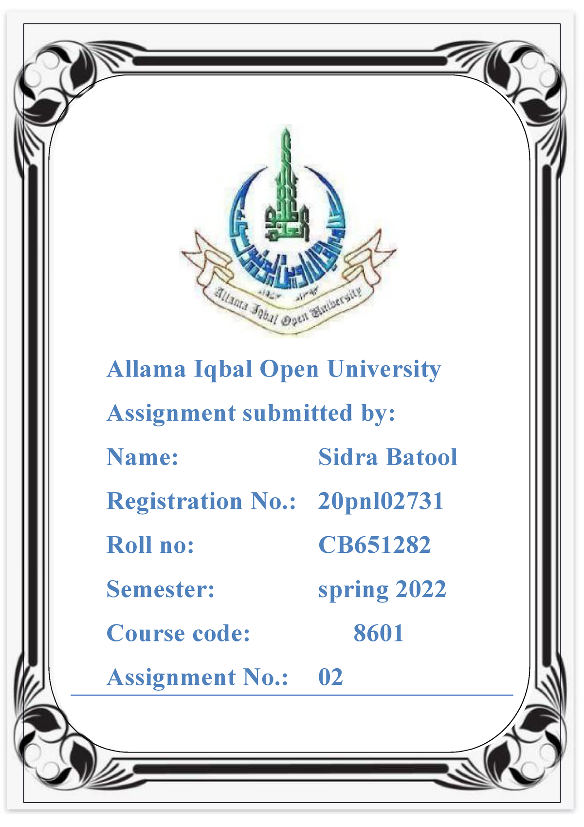 allama iqbal open university solved assignment spring 2022