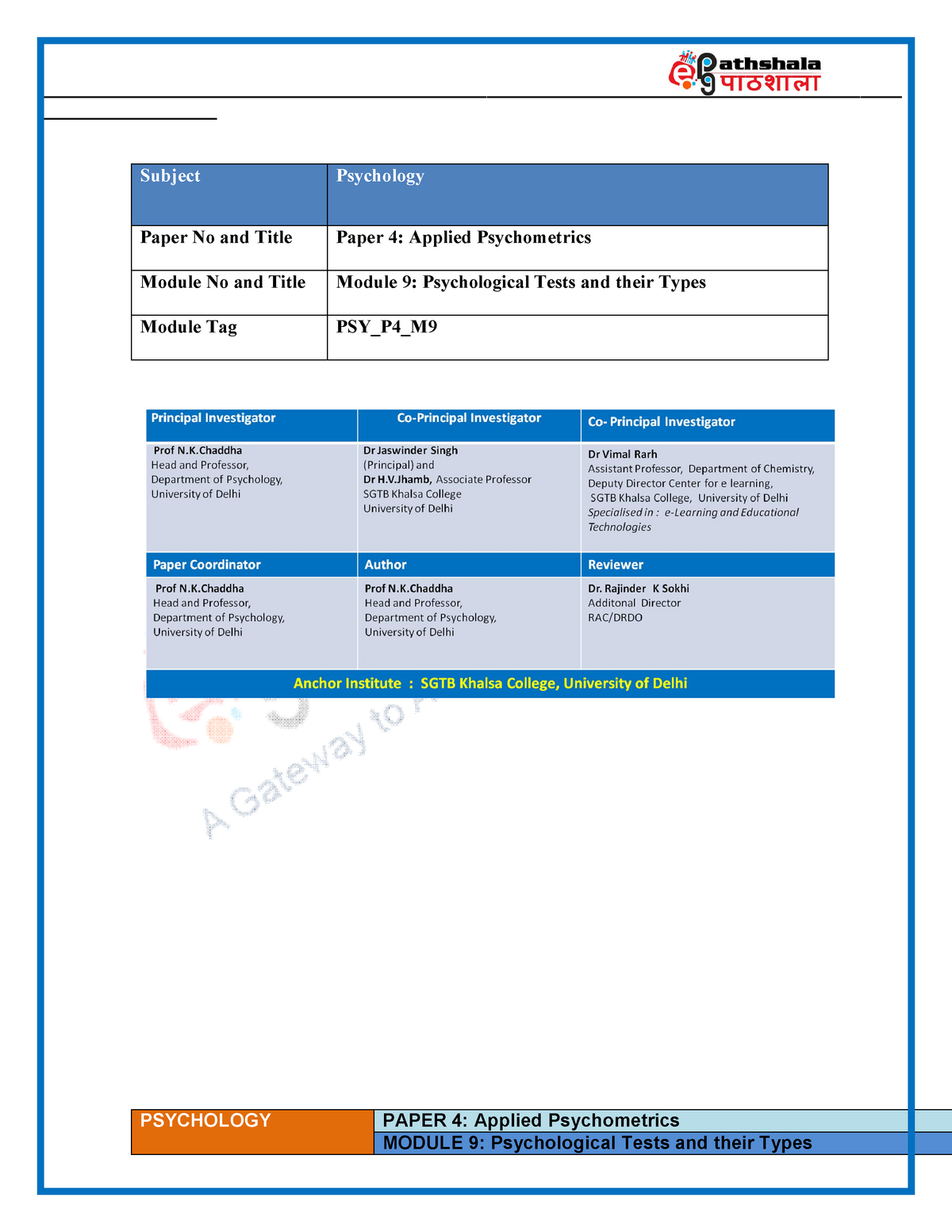 advantages-of-psychometric-test-in-career-coaching-internmart