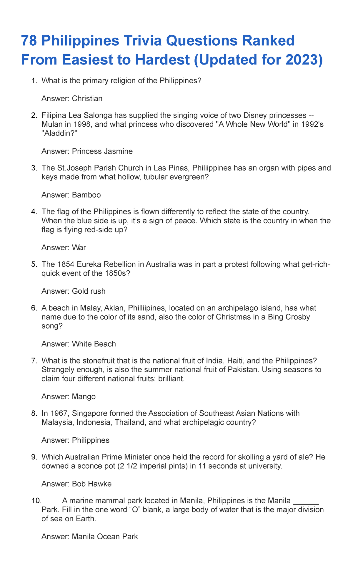 78-philippines-trivia-questions-ranked-from-easiest-to-hardest-which