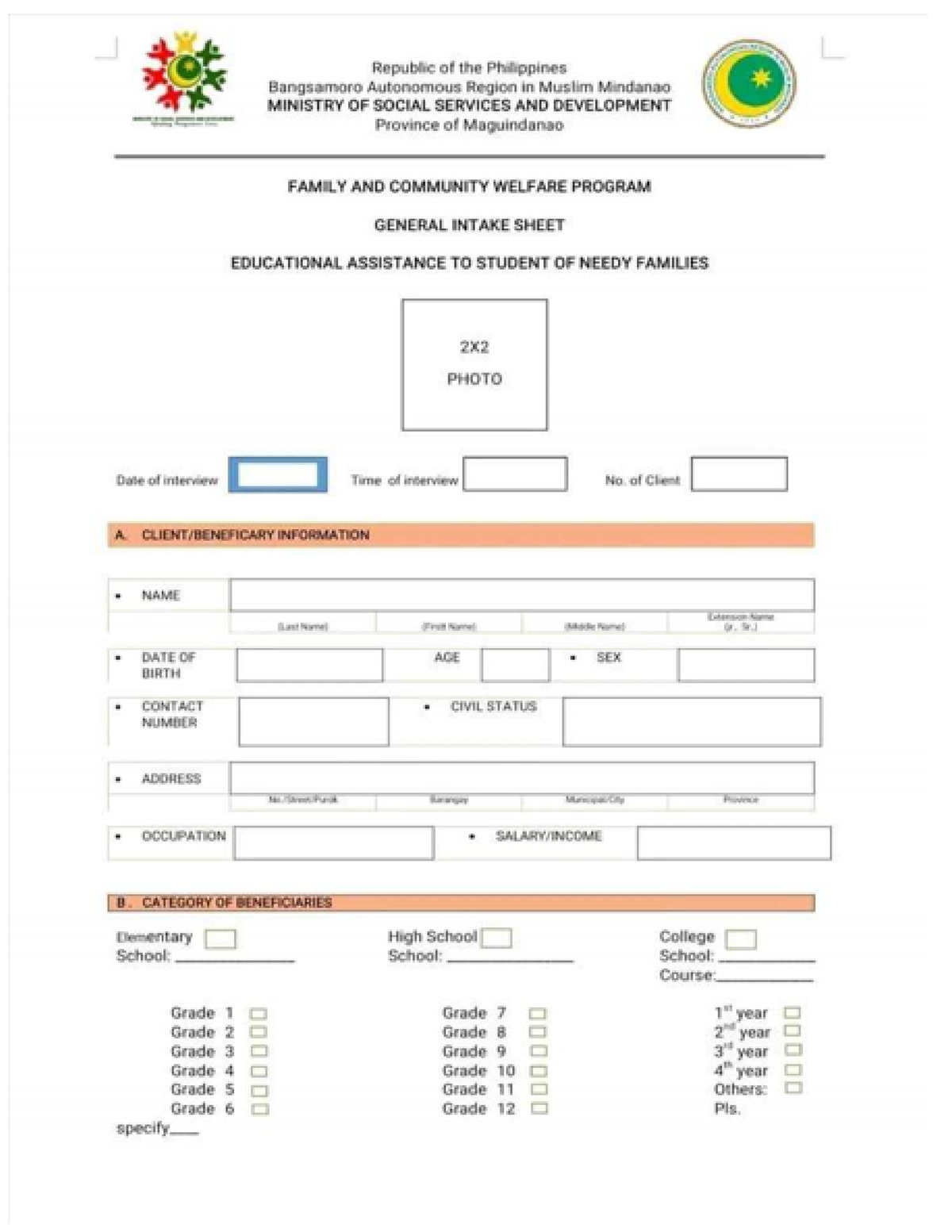 phd major in educational management