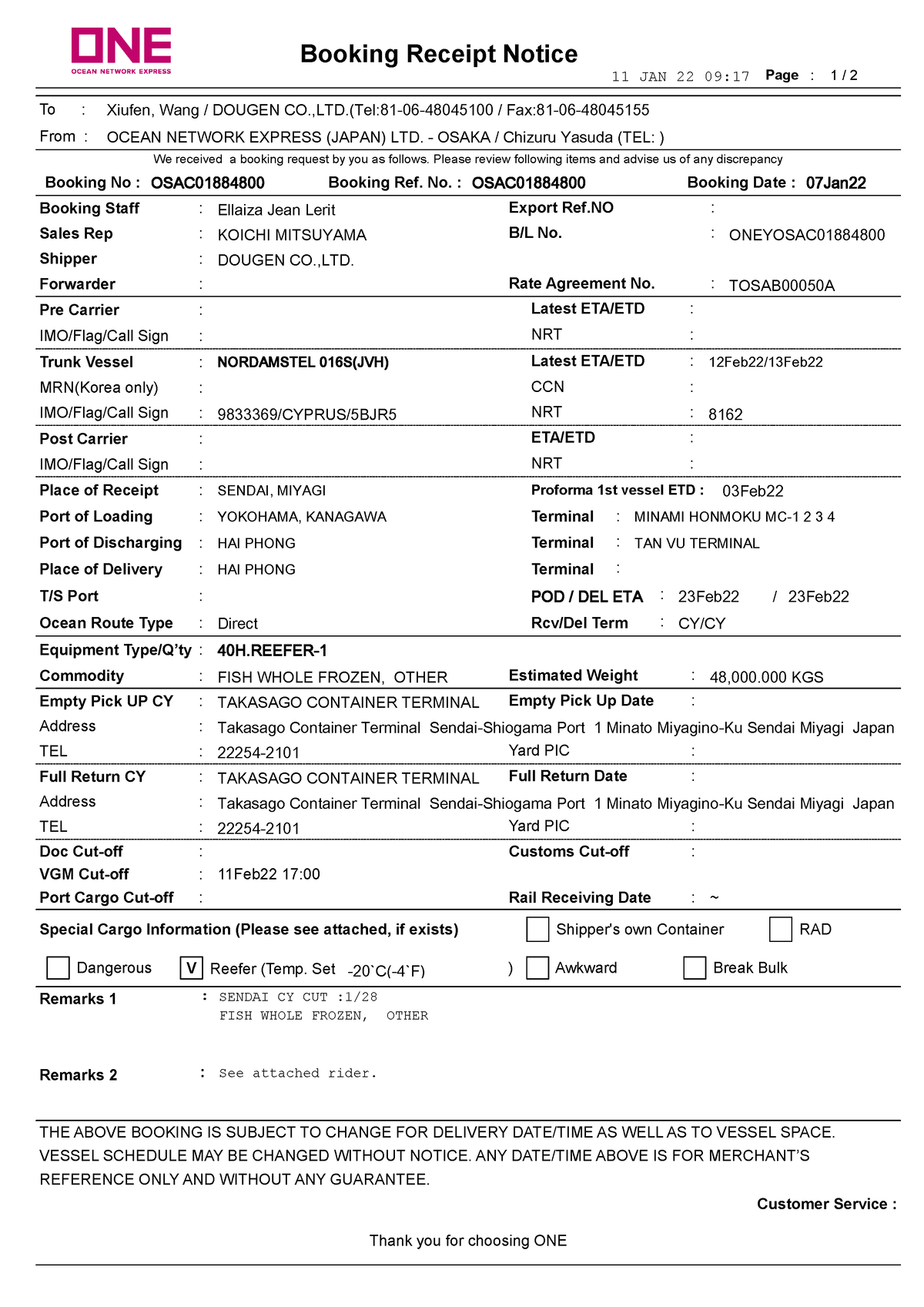 Bookingnote - ưvrveargergeagaegwrg - To : Xiufen, Wang / DOUGEN CO.,LTD ...