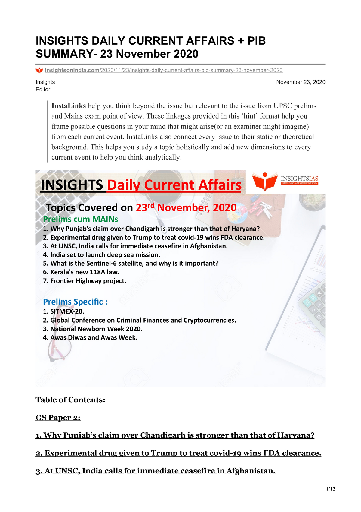 Insights Daily Current Affairs Pib Summary 23 November 2020 Insights 9331