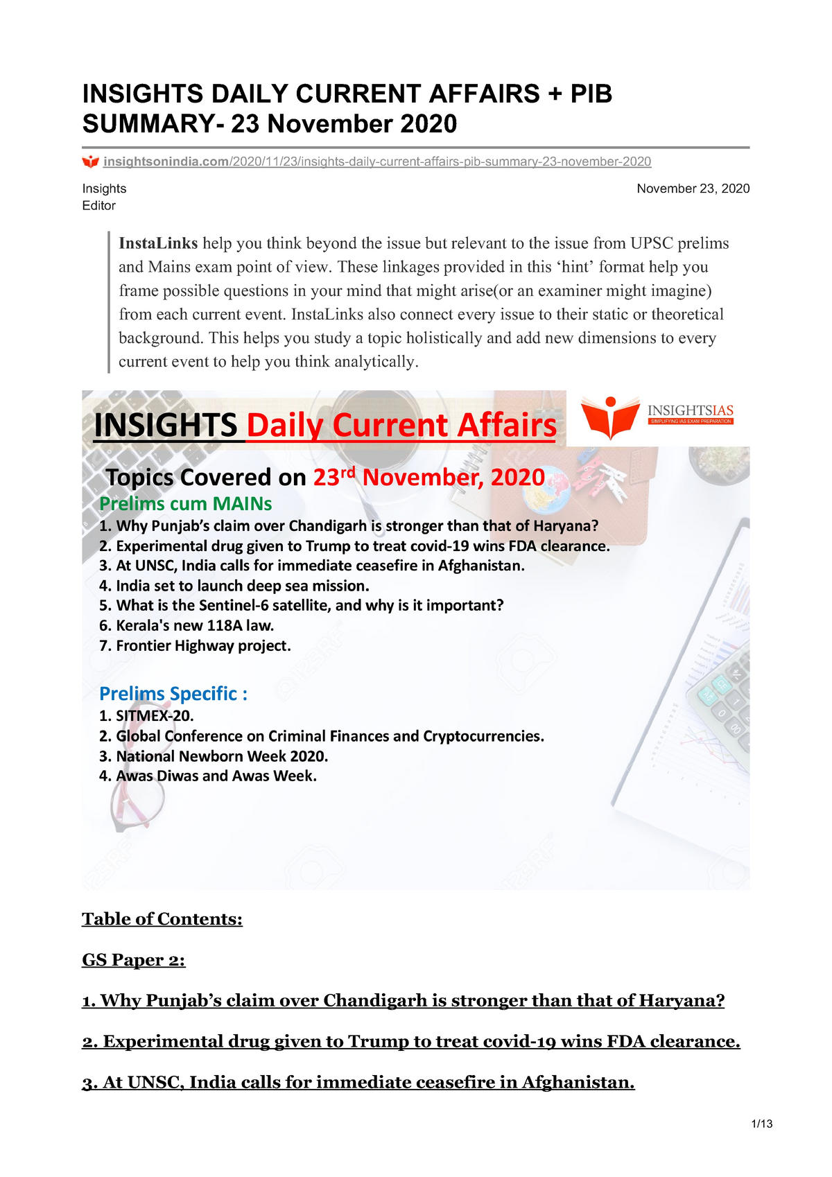 Insights Daily Current Affairs Pib Summary 23 November 2020 Insights 2746