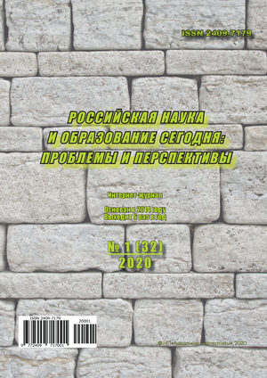 Топ вакансий января в Тараклийском районе. От агронома до рекламного менеджера