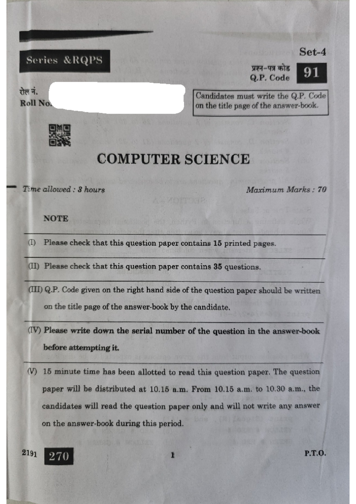 CS Board 2024 - practice paper questions for CS - Series 91 Q. Code in ...