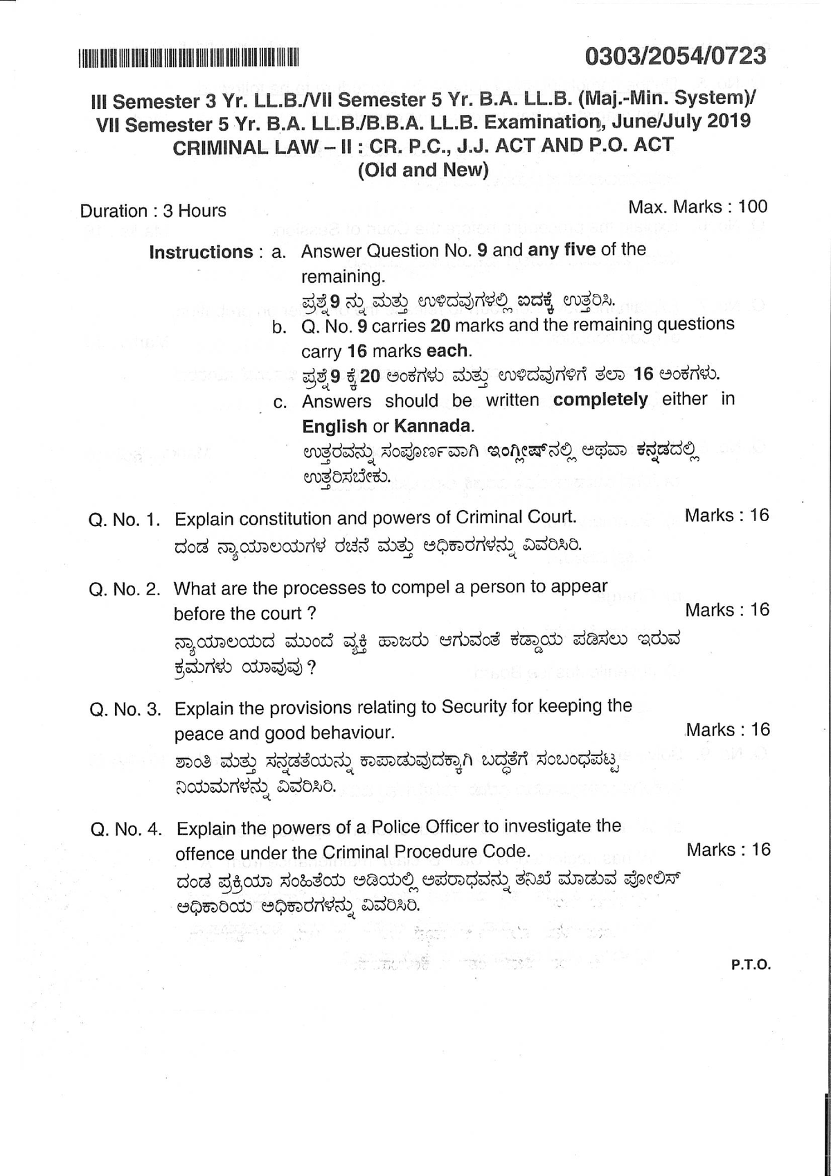 Crminal Law-II June 2019 - Law of evidence Cr.P.C. - Studocu