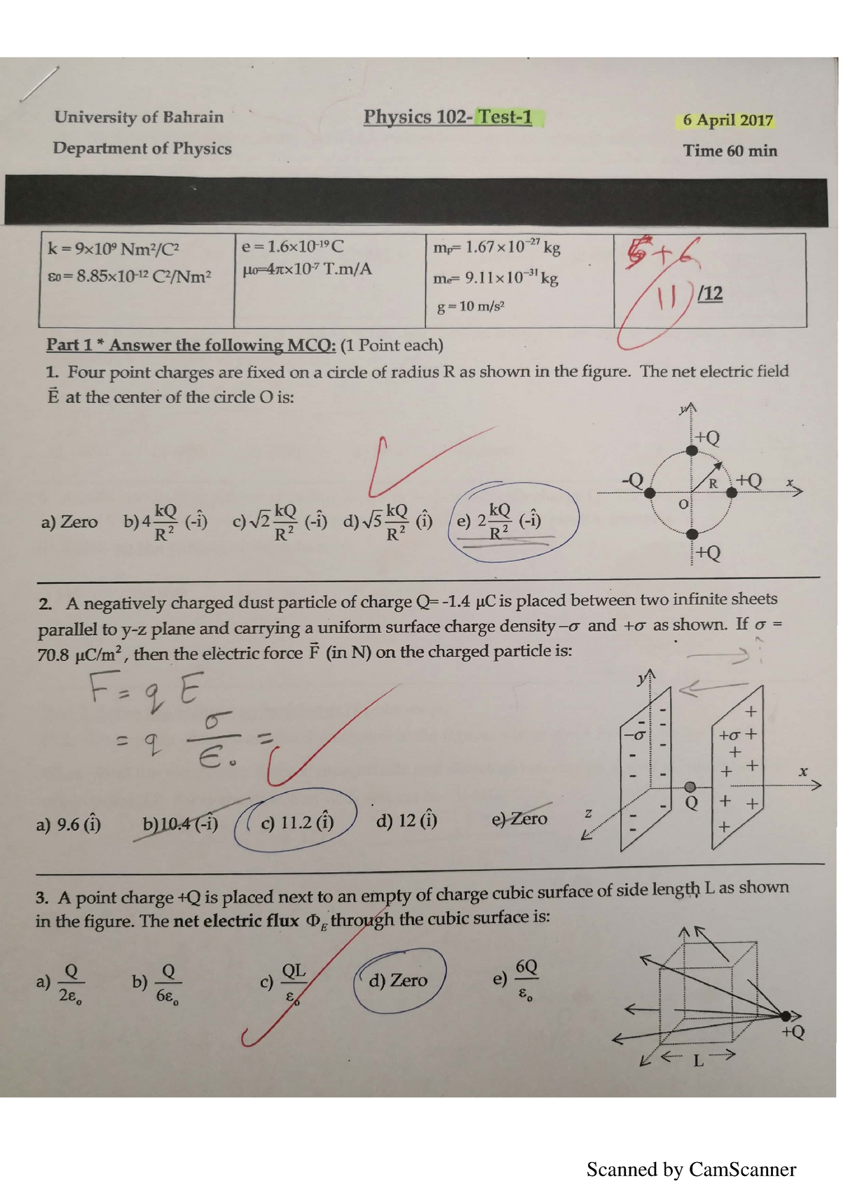 1-2017-2nd (ans) - Test 1 For 2016/2017 - General Physics 2 - Studocu