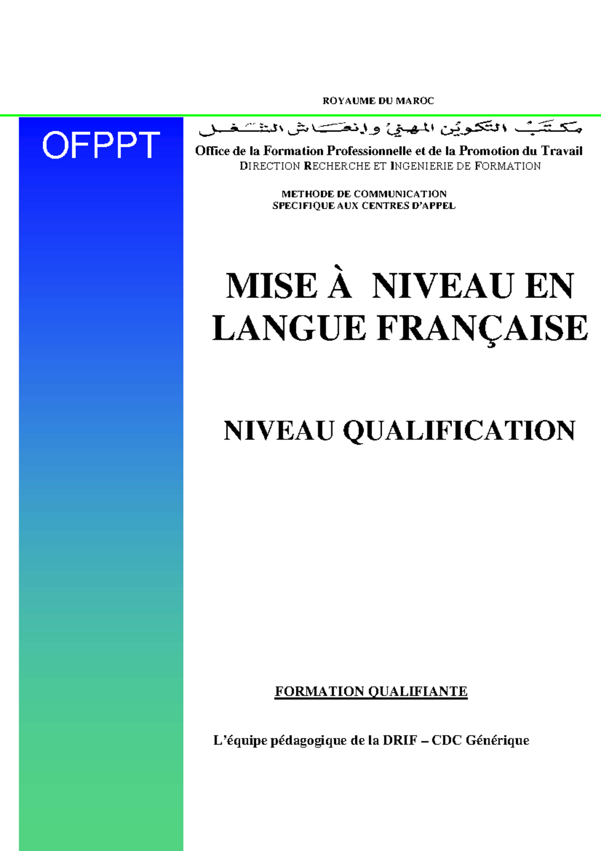 Module Français Ofppt: Ofppt Module Pdf – ZTDA