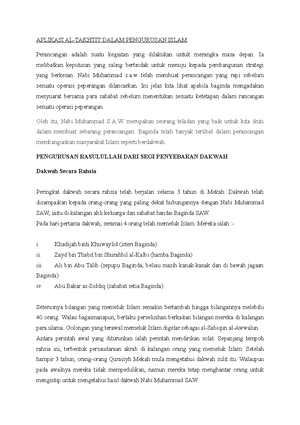 Handbook ON Philosophy OF Unity - SUMMARY EXECUTIVE