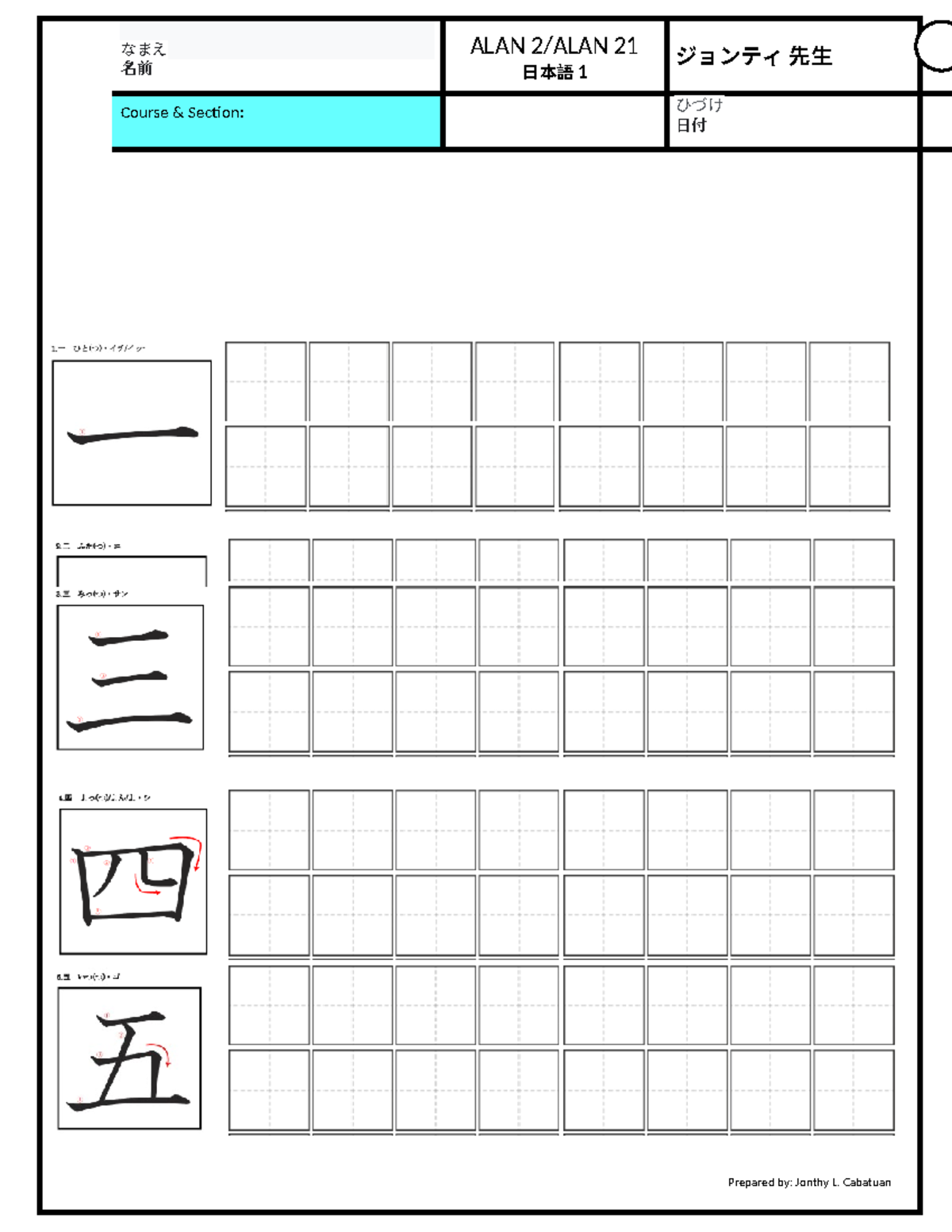 Kanji Numbers wth stroke - Elementary Education - なまえ 名前 ALAN 2/ALAN 2 ...