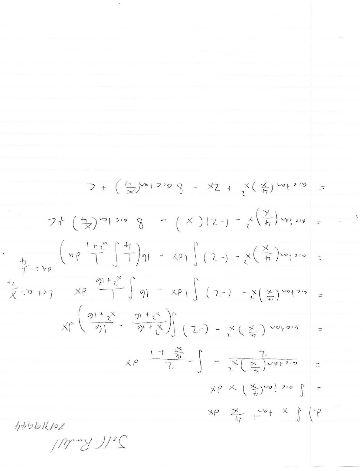 Midterm - Practice - Math 1001 - Studocu