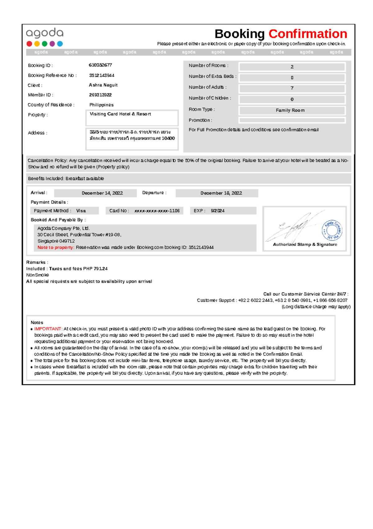 Confirmation for Booking ID 610352677 - Payment Details : Payment ...