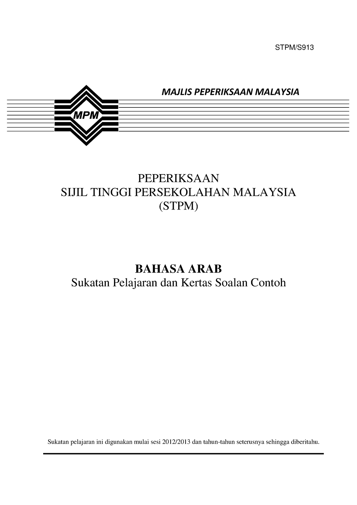 913 SP Bahasa Arab masuk ayat scan B - Economics for Business - UUM ...