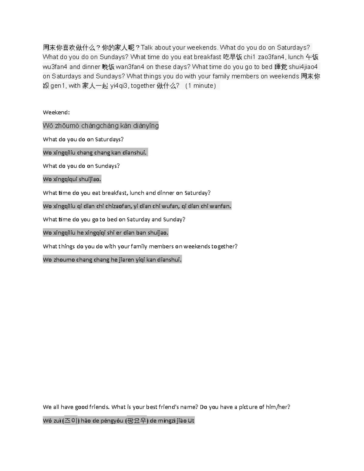 Video Assignment 3 and 5 outline - 周末你喜欢做什么？你的家人呢？Talk about your ...