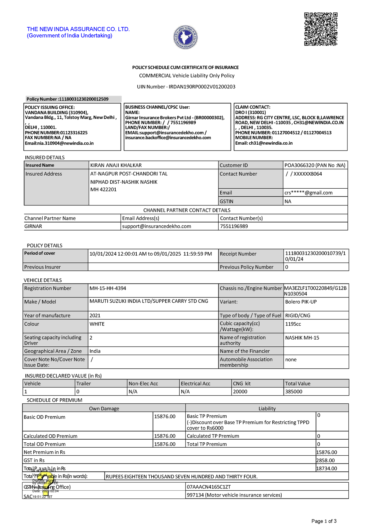 POLICY CERTIFICATE - THE NEW INDIA ASSURANCE CO. LTD. (Government of ...