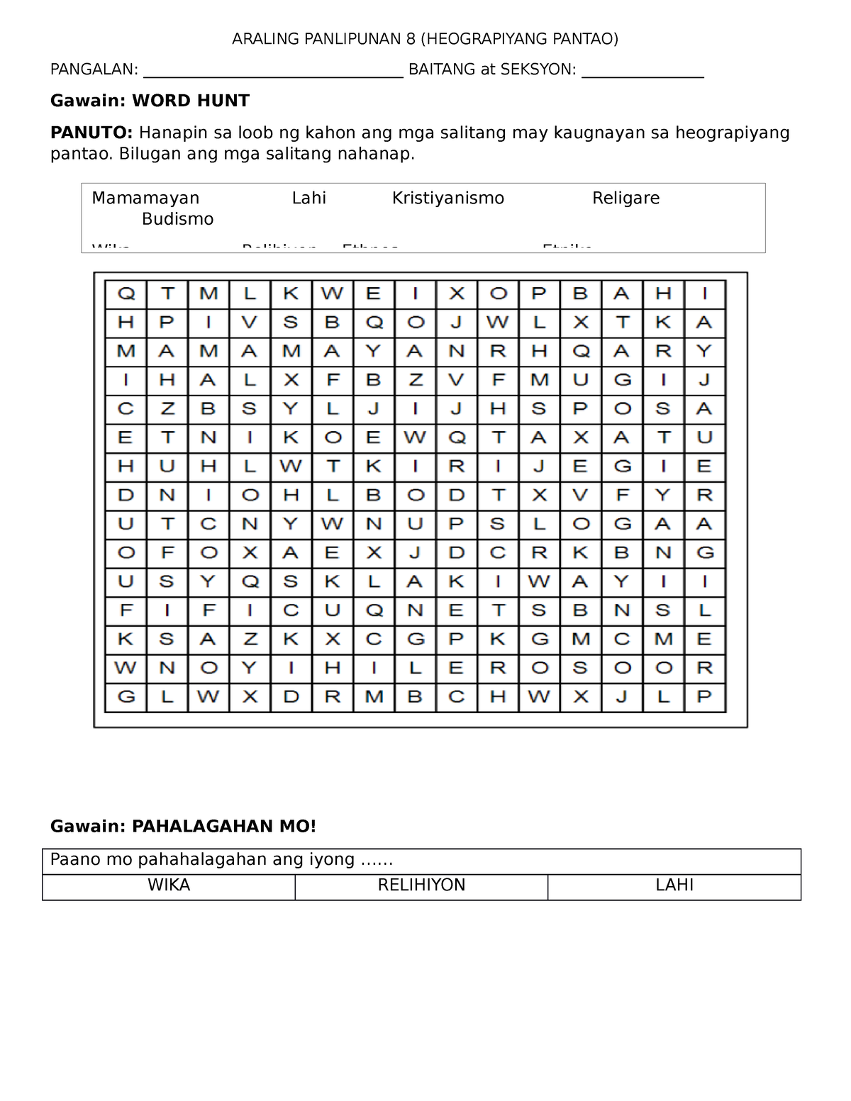 Araling Panlipunan Modyul 2 Heograpiyang Pantao Youtu 