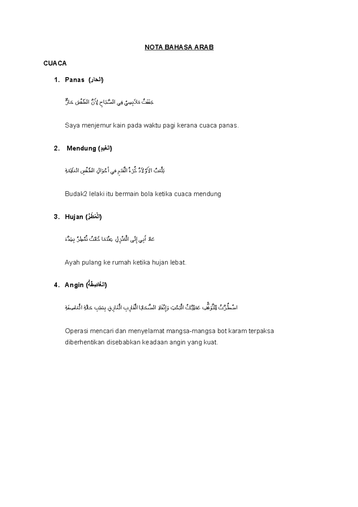 NOTA Bahasa ARAB - Introductory Arabic Level III - NOTA BAHASA ARAB ...