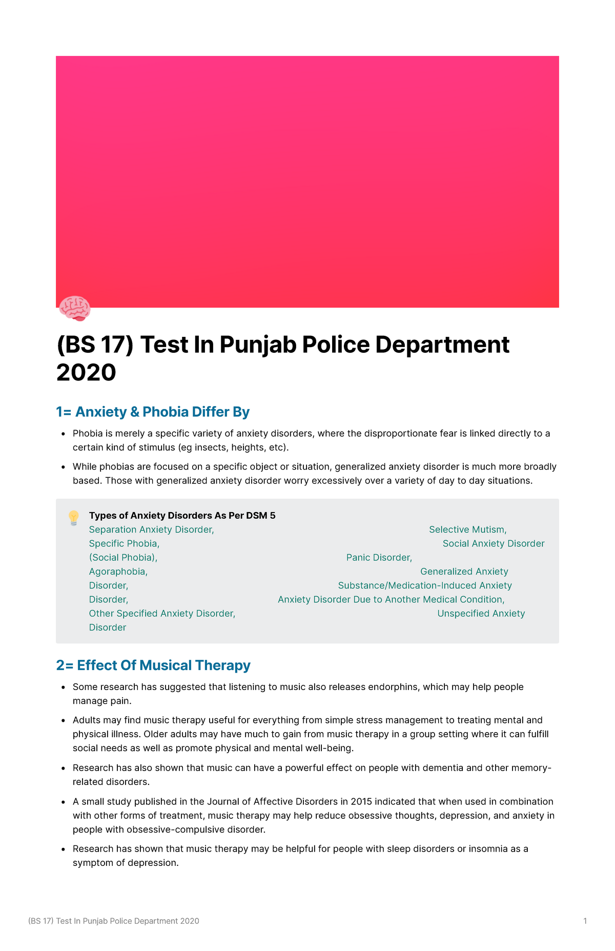 bs-17-test-in-punjab-police-department-2020-bs-17-test-in