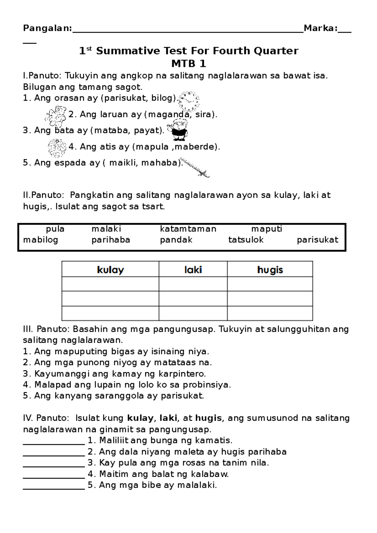 MTB - Summative Test 1 & 2 - for the Third Quarter - Weeks1-4 - - Studocu