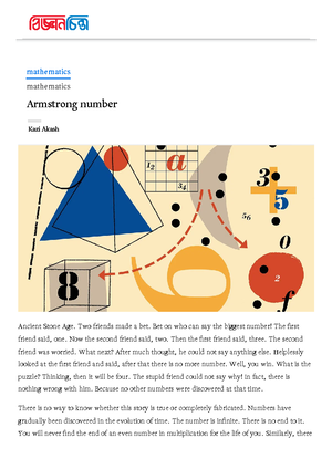 Happy Prime Numbers and Unhappy Prime Numbers - Mathematical Theories ...