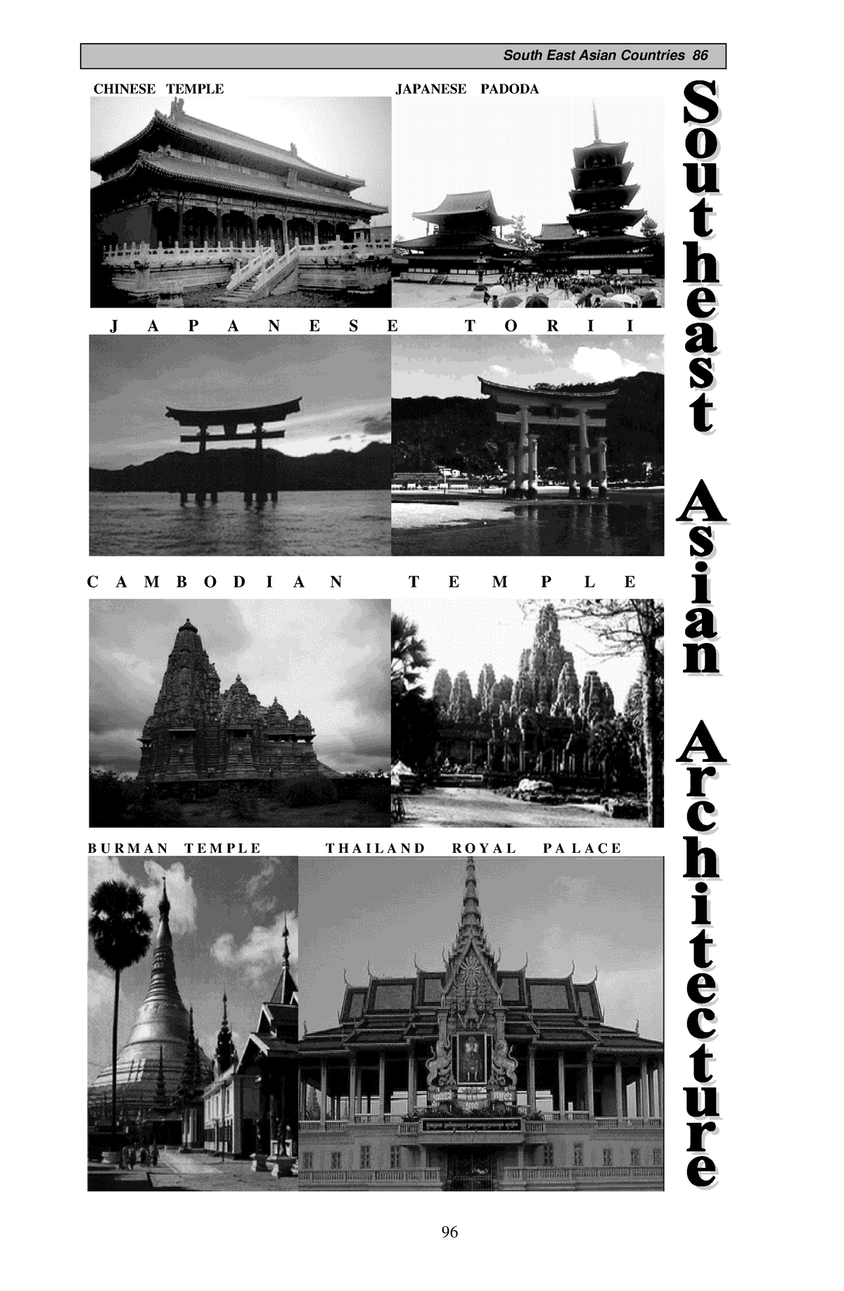 Asian Architecture - South East Asian Countries 86 Chinese Temple 