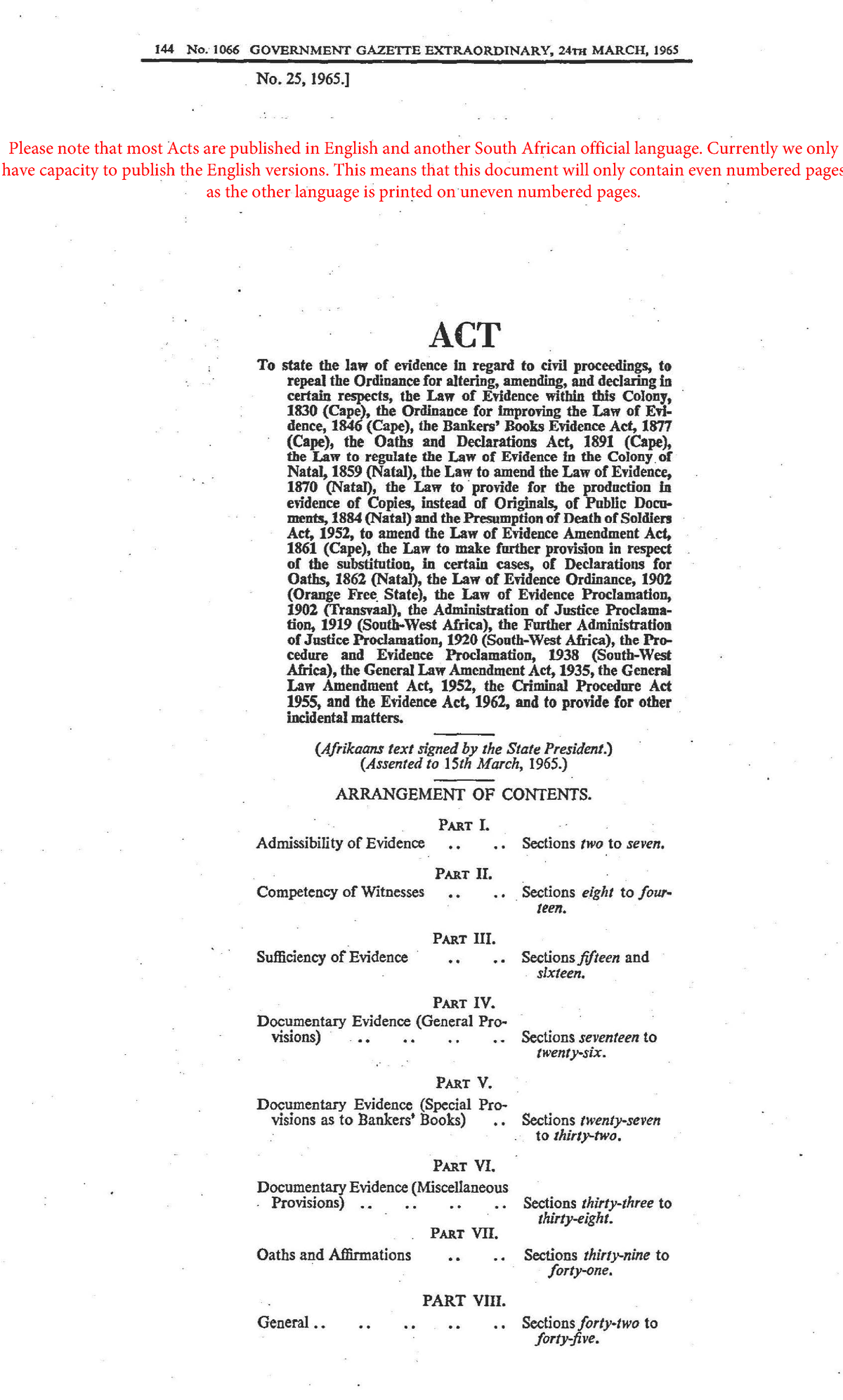 act-25-1965-legislation-relevant-to-solving-legal-problems-in-cases