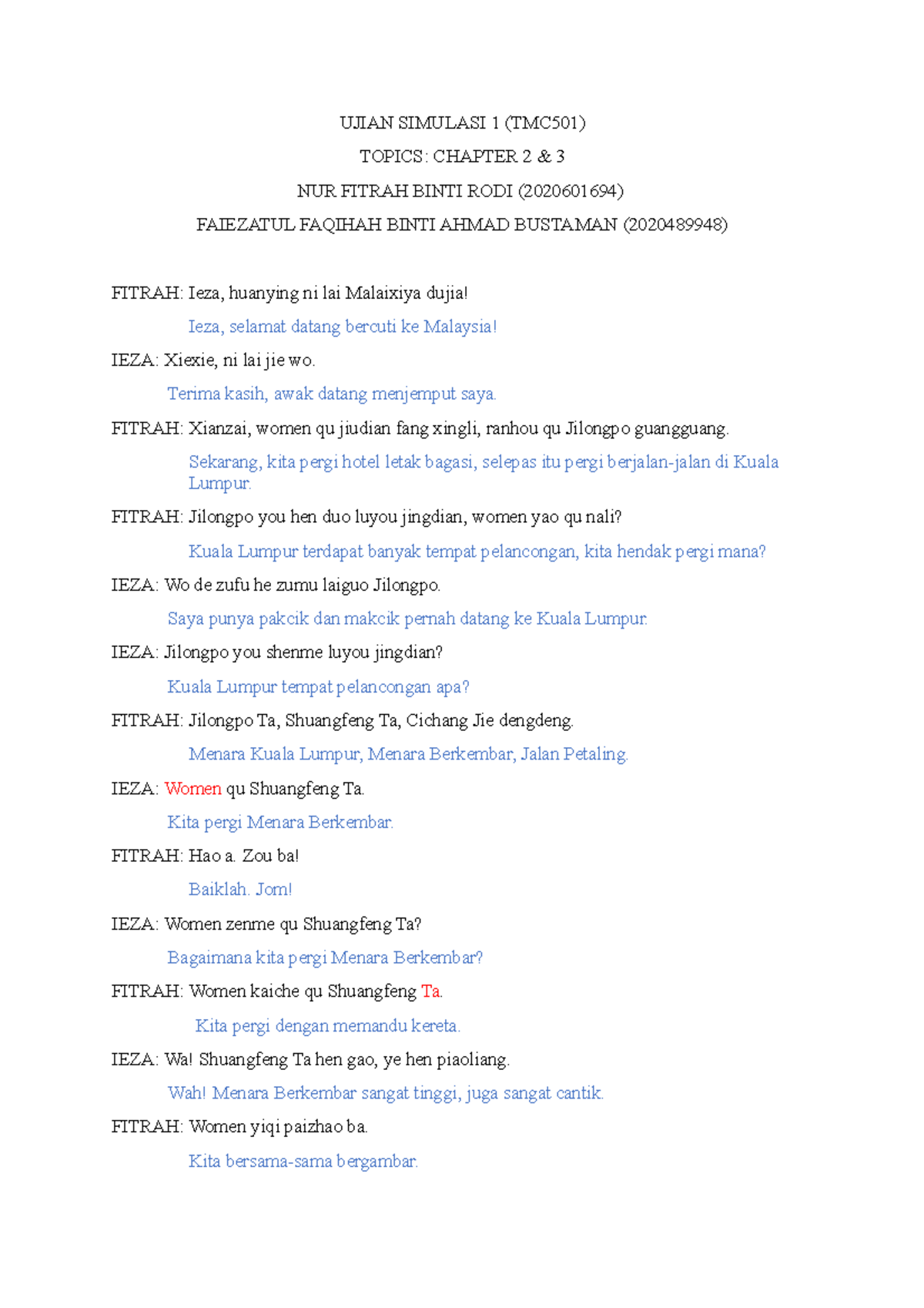 Tmc501 Script Simulation Mandarin Iii A Blog And Assignment Script Tmc501 Script Simulation Mandarin Iii A Blog And Assignment Script