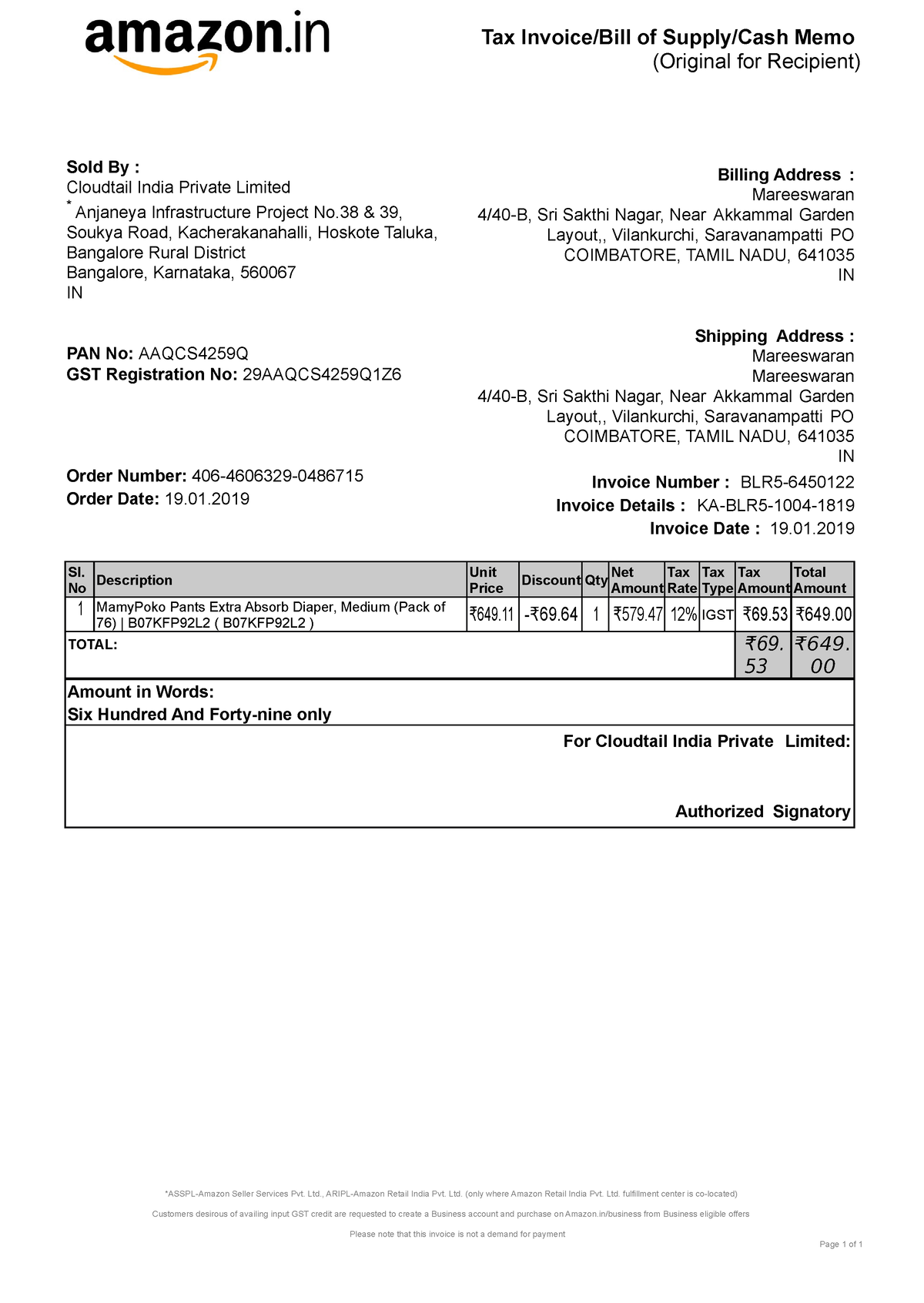 Is E Invoice Applicable For Bill Of Supply