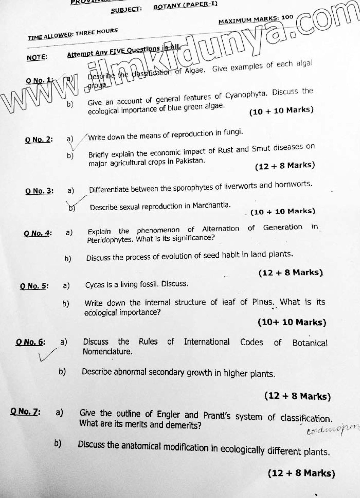 PMS Past Paper 2016 Botany Paper I Page 1 - Cell Biology, Genetics And ...