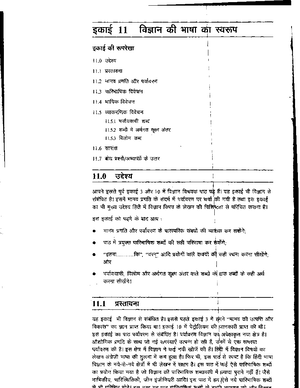 Exclusion and mobility - Foundation Course in Hindi - Studocu