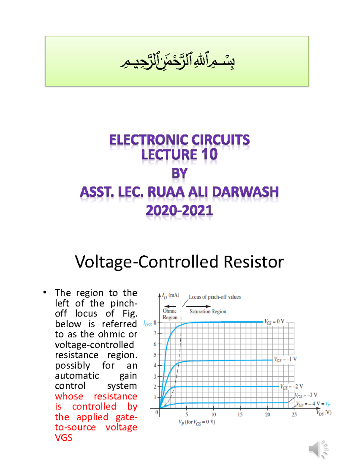 FET transistor 2 Biomedical Engineering الله الرحمن الرحيم بسم