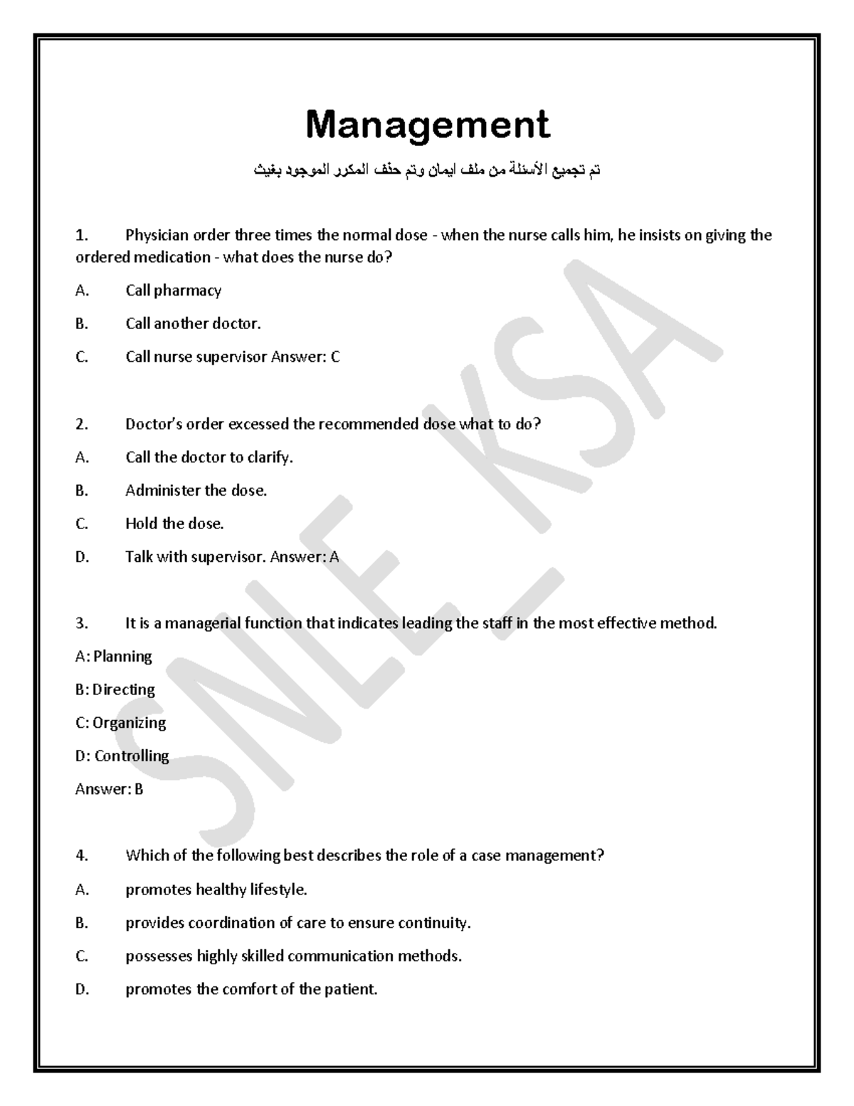 Management,SNLE KSA QUESTION PRACTICAL Management تم تجميع الأسئلة