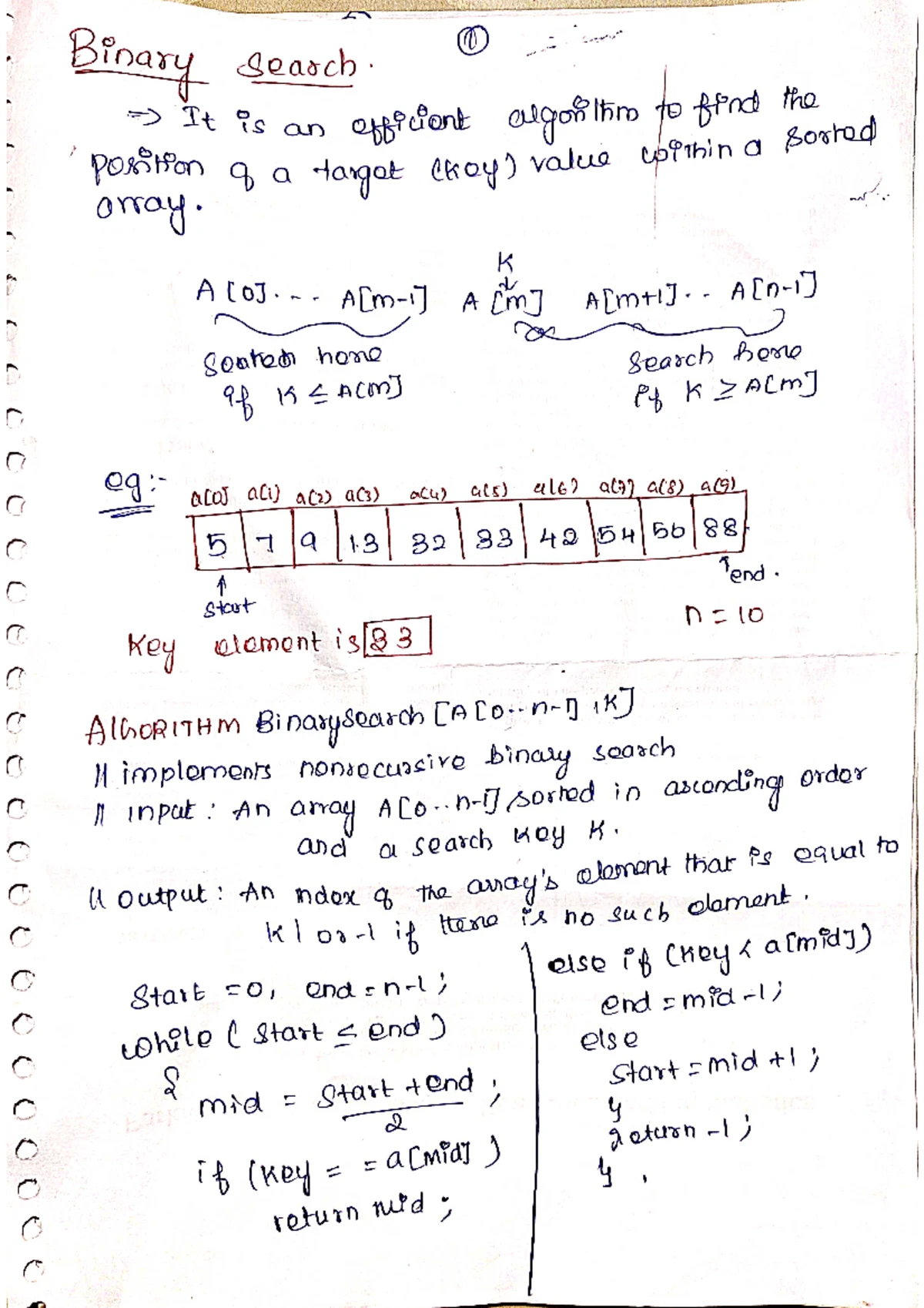 Mathematical analysis for non recursive algorithm and visualization ...