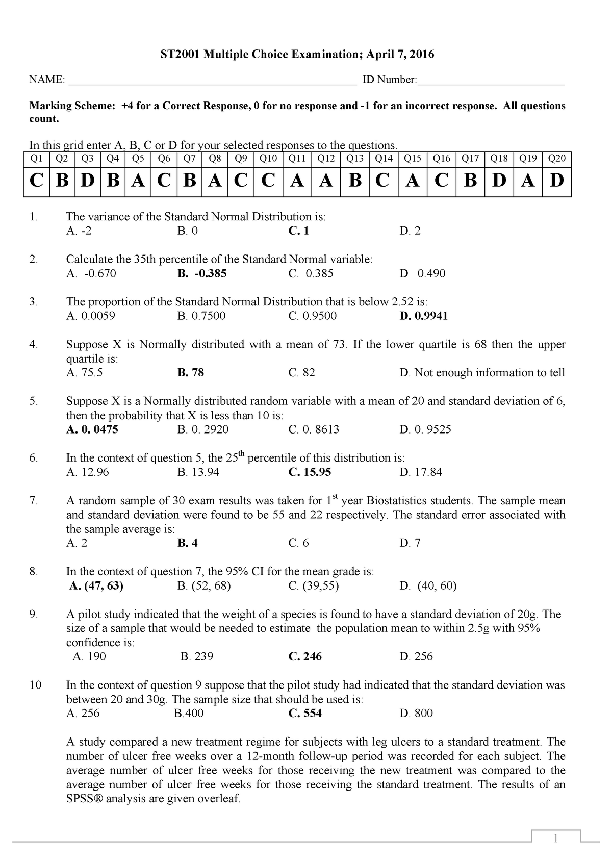 MCQS Test Duration