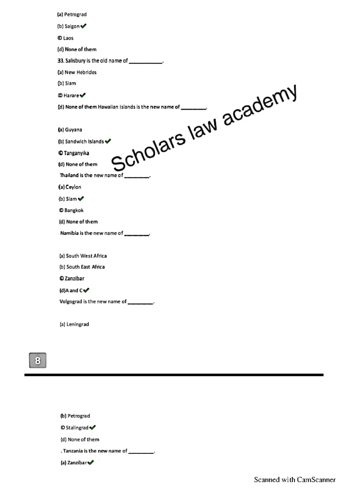 Pak Study Mcqs Best Pakistan Studies Scanned With Camscanner