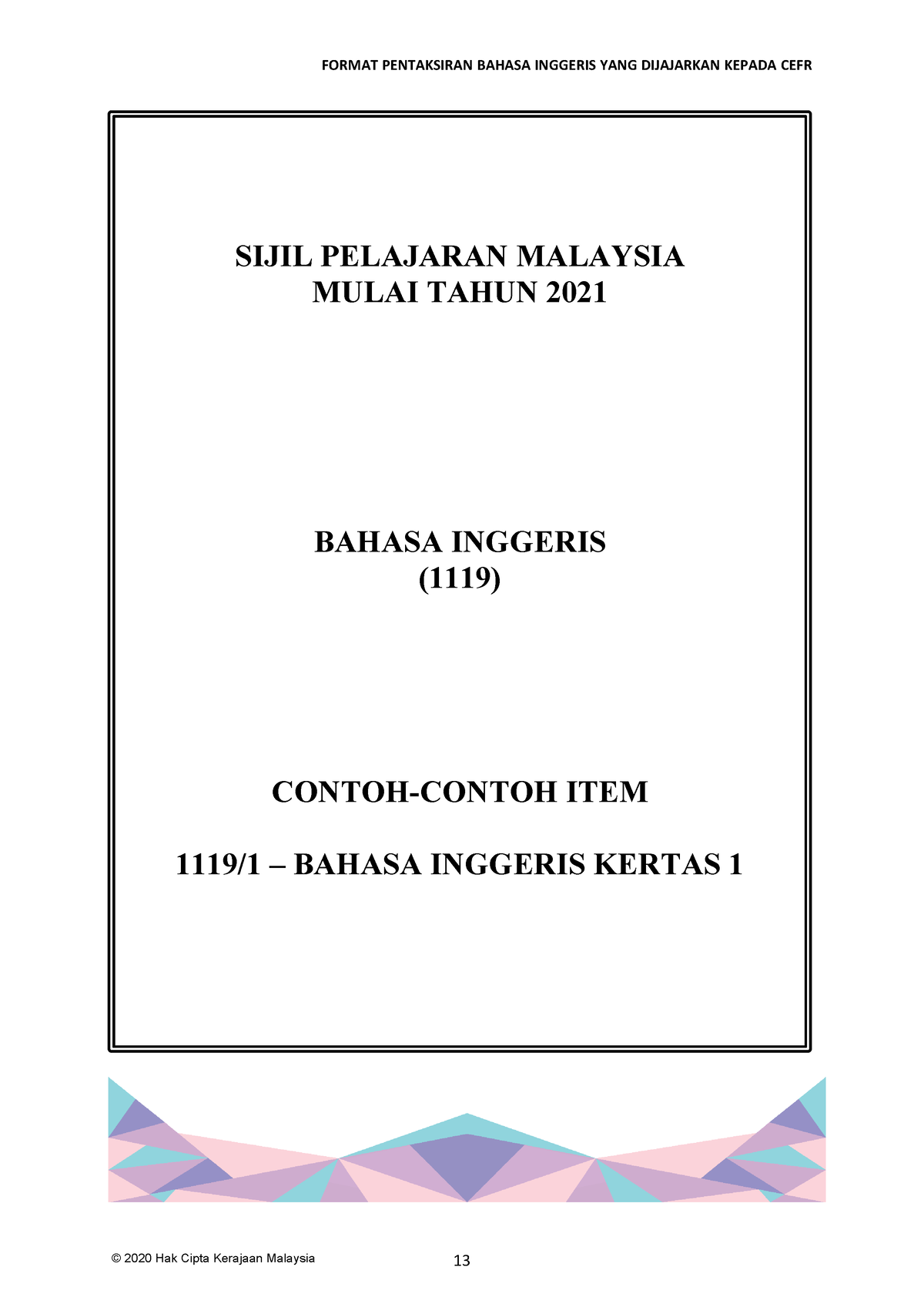 spm-answer-sheet-wellmax