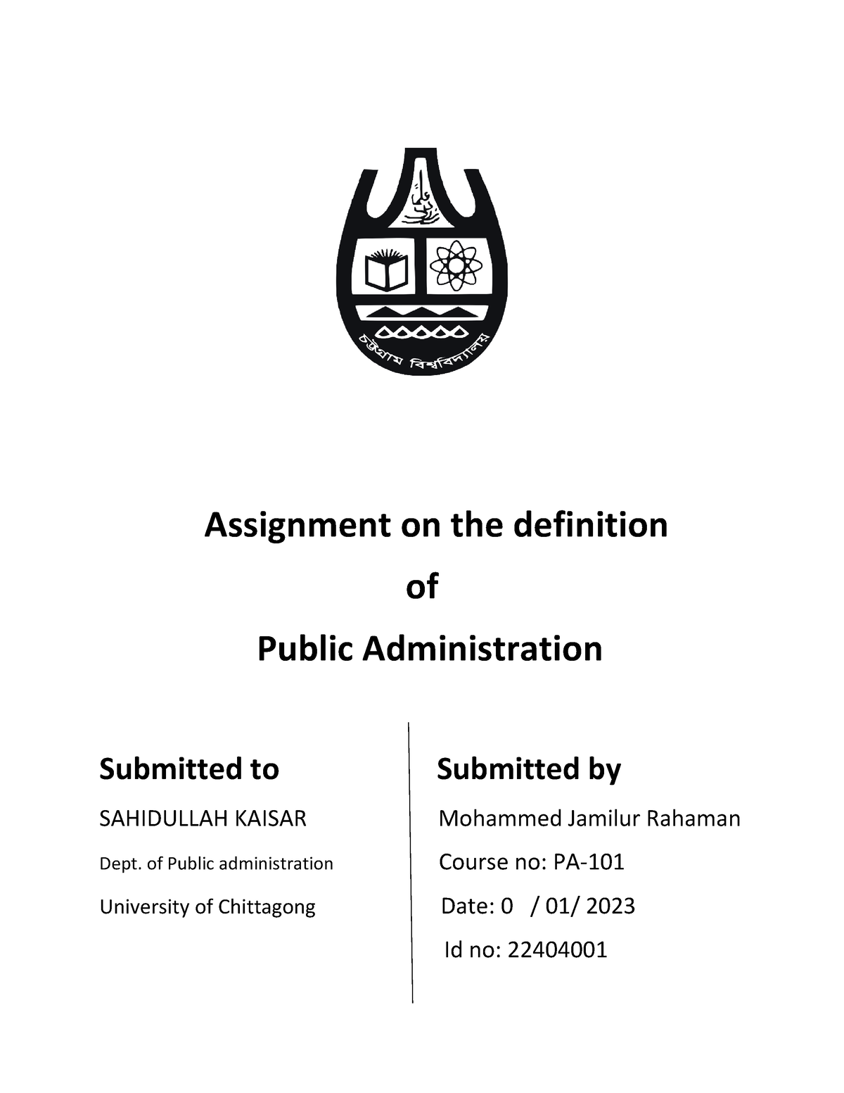 Assignment On The Definition Of Public Ad - Assignment On The ...