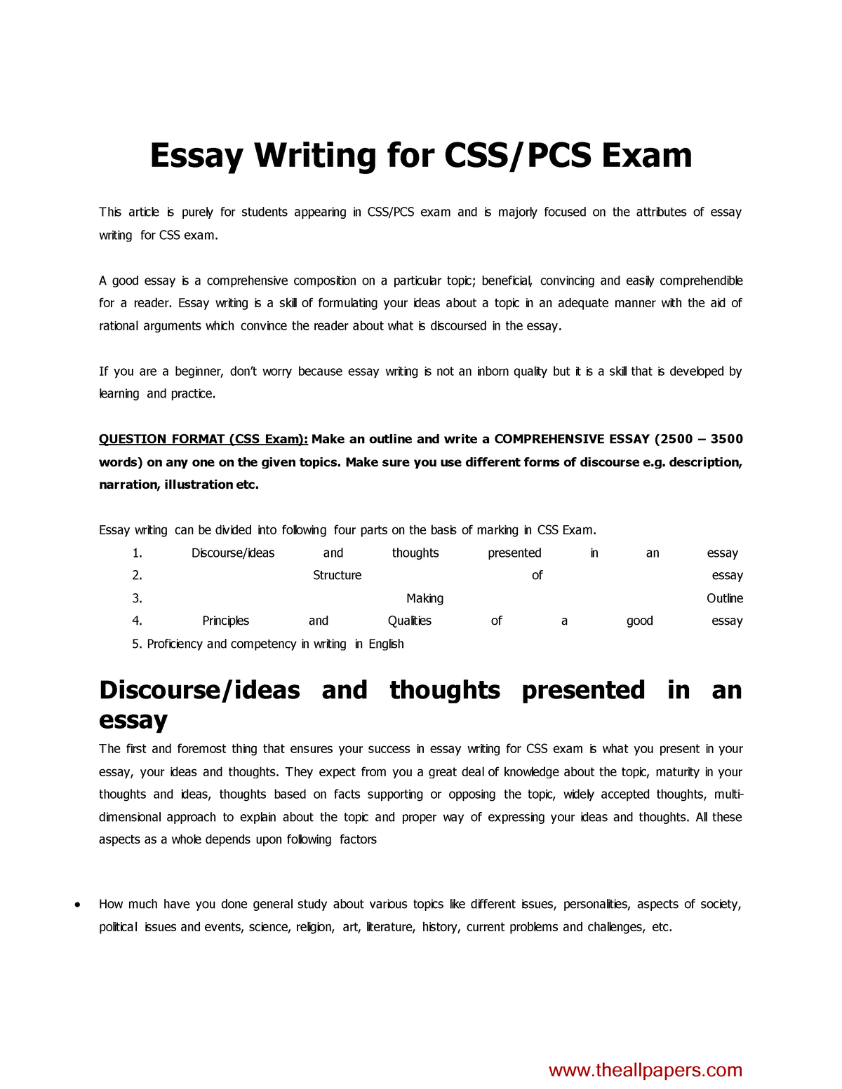 essay for pcs