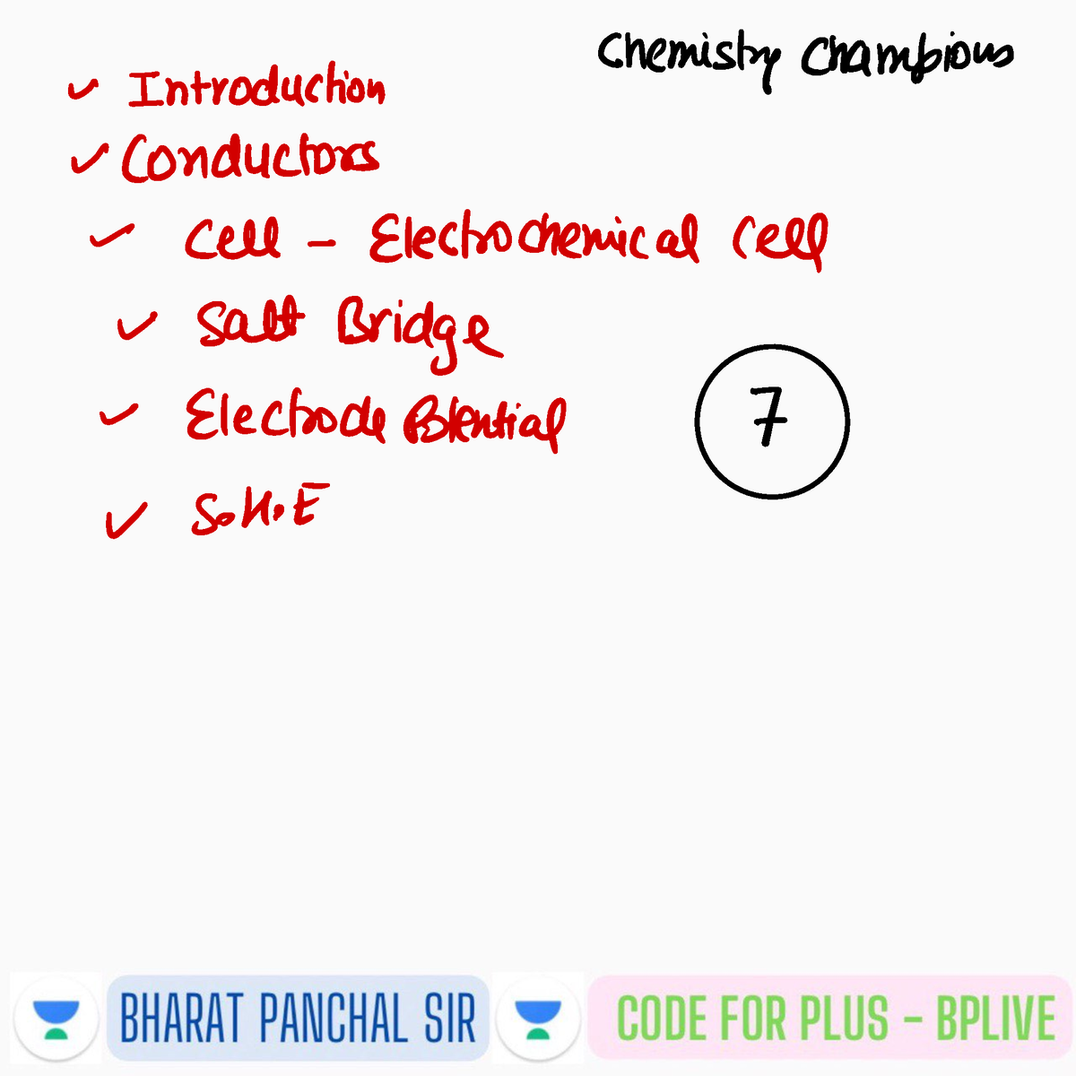 Electrochemistry 2023 - Chemistry Champions Introduction Conductors ...