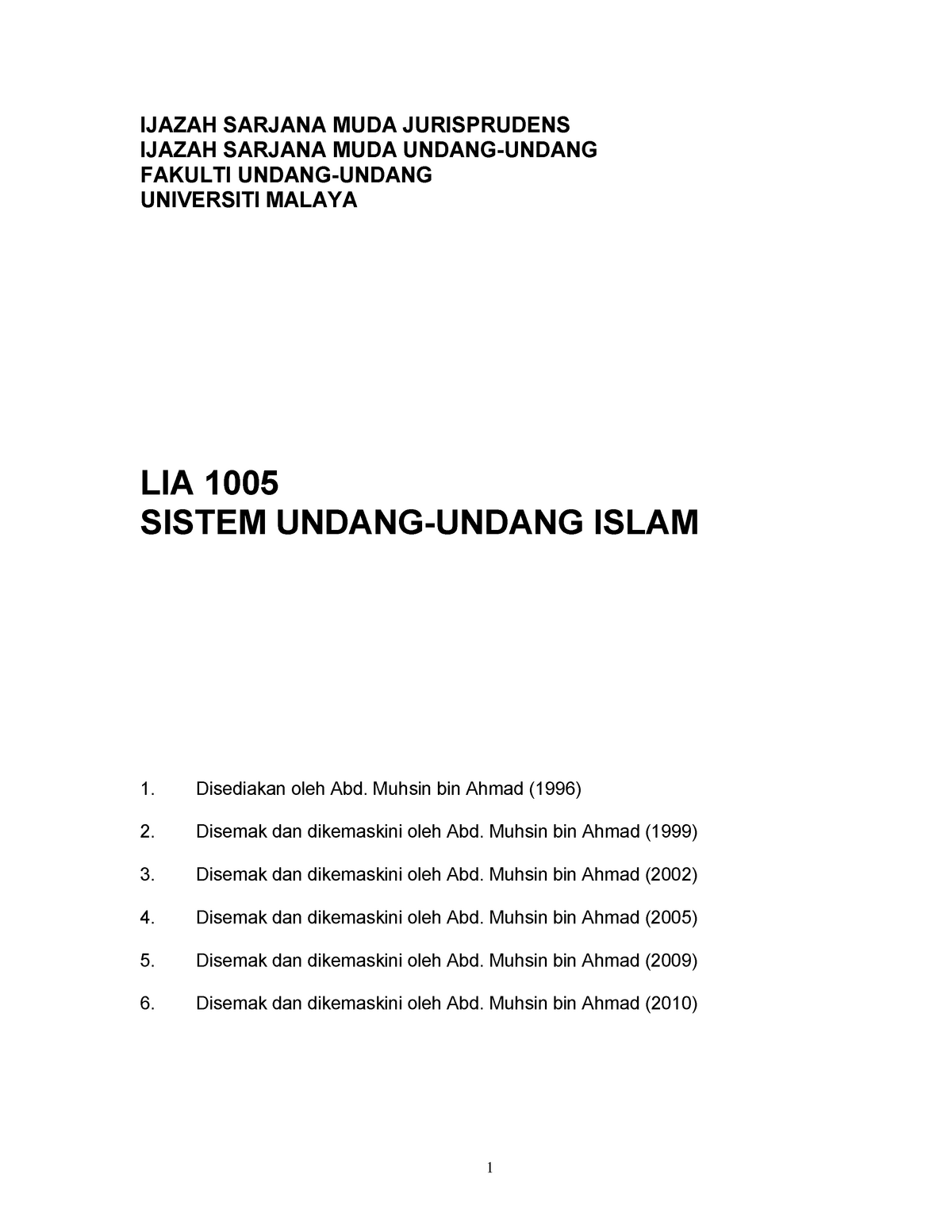 Rangka Kursus Uui Copy Contemporary Islamic Law Iob7001 Studocu