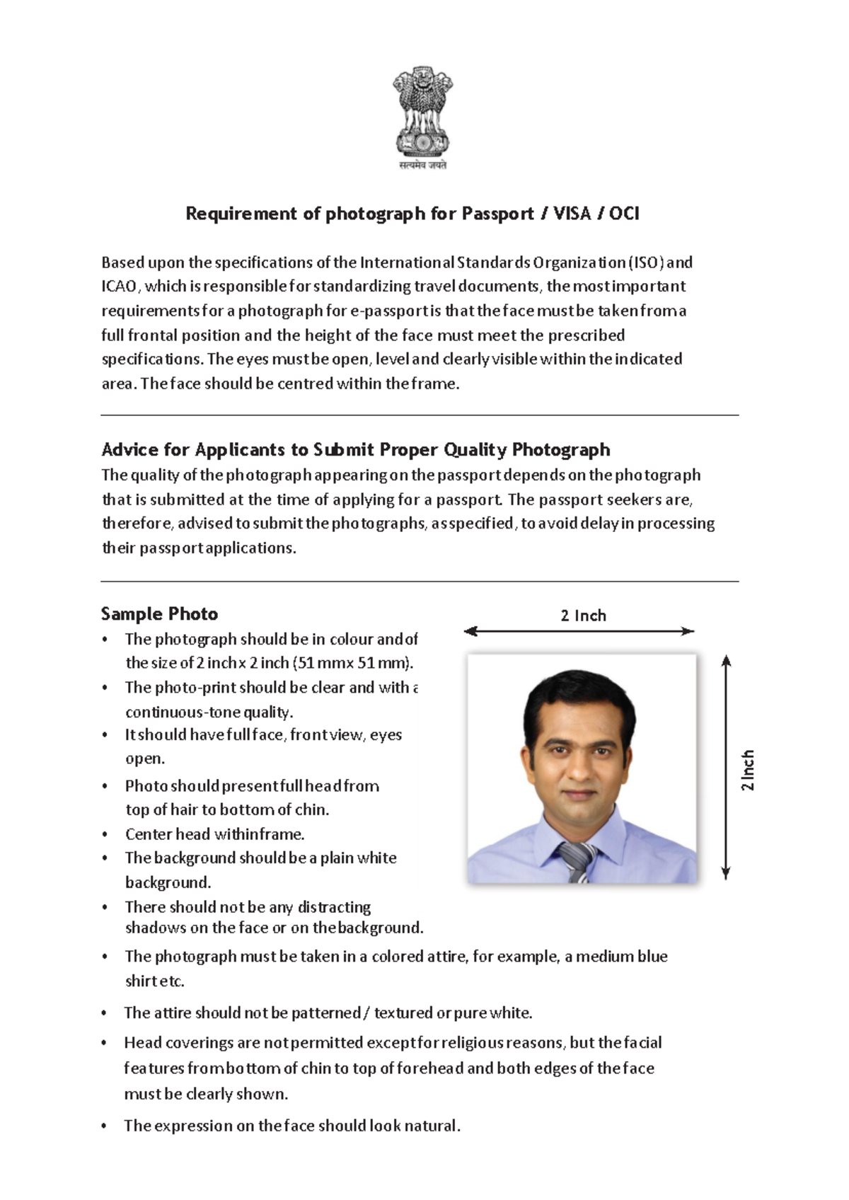 Photo Specifiation Of A Requirement Of Photograph For Passport Visa Oci Based Upon The 7058