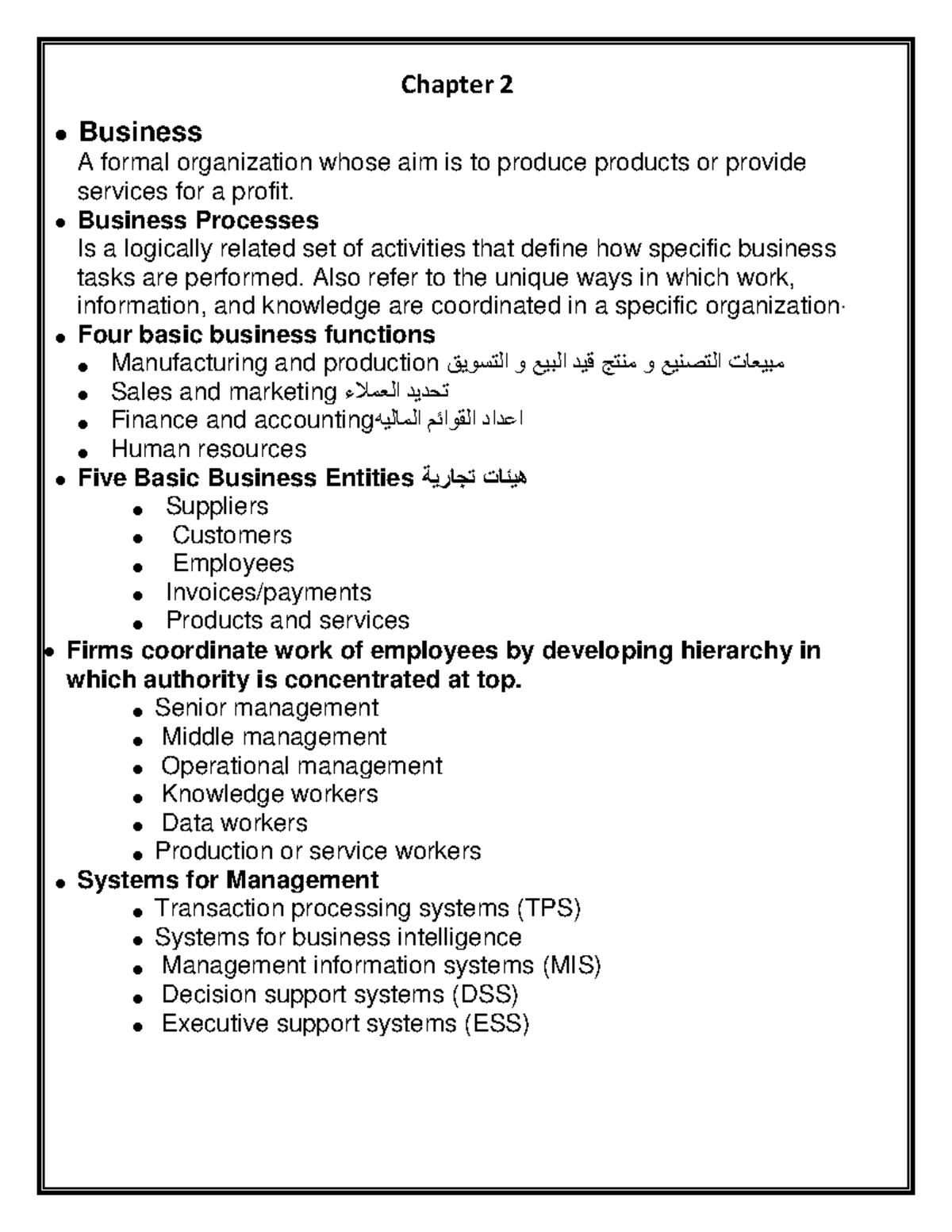 chapter 2 MIS 9 EDITION - Chapter 2 Business A formal organization ...
