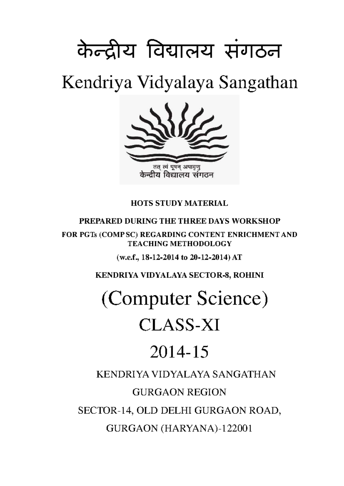 HOTS CS XI - c++ best study material - के य व ालय संगठन Kendriya ...