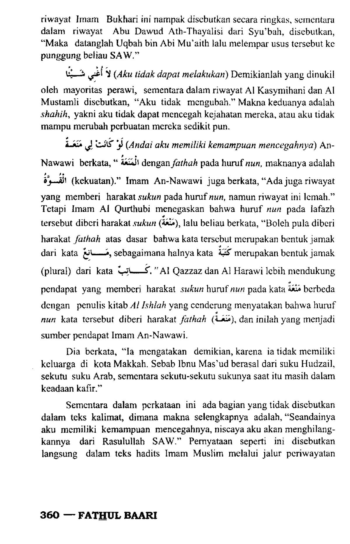 Fathul-Baari-Syarah-Hadits-Bukhari 2-182 - Riwayat Imam Bukhari Ini ...