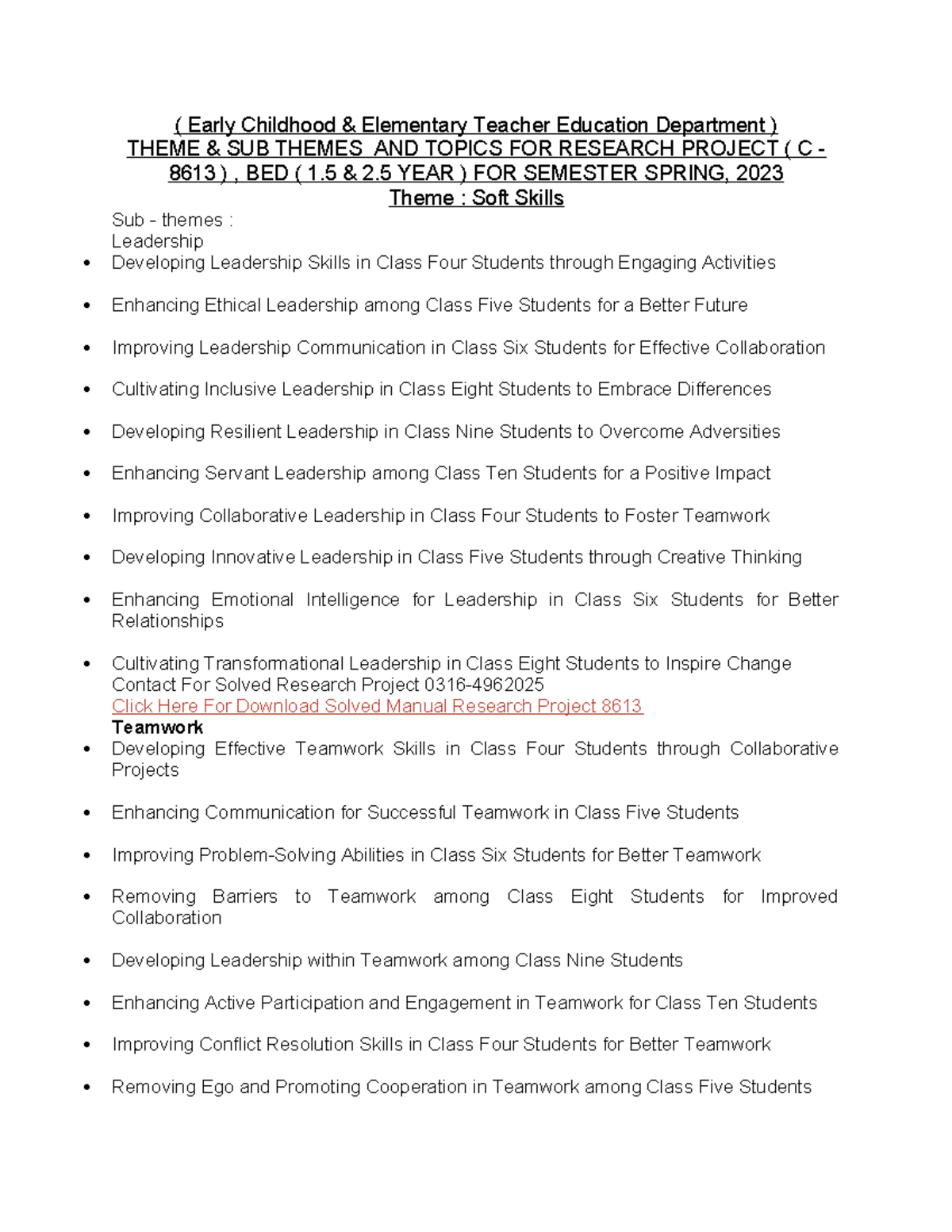 Early Childhood B.Ed Thesis ( Early Childhood & Elementary Teacher